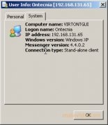 Softros LAN Messenger image 3 Thumbnail