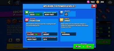 SolarBrawl image 11 Thumbnail