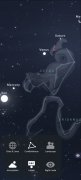 Stellarium immagine 15 Thumbnail