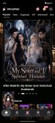StoryReel image 8 Thumbnail