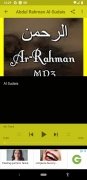 Surah Ar Rahman MP3 image 1 Thumbnail