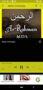 Surah Ar Rahman MP3 image 5 Thumbnail