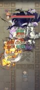 Sword x Staff image 1 Thumbnail
