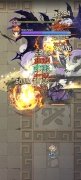 Sword x Staff image 2 Thumbnail