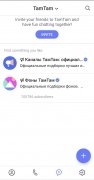 TamTam Messenger imagem 5 Thumbnail