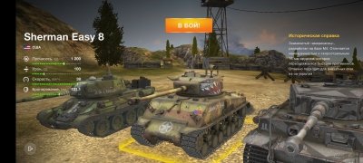 Tanks Blitz 画像 2 Thumbnail
