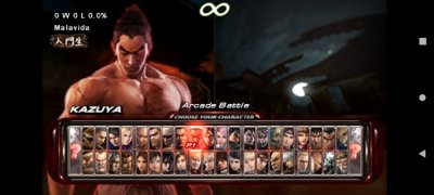 Tekken 7 画像 7 Thumbnail