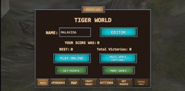 Tiger Multiplayer Изображение 2 Thumbnail