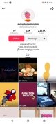 TikTok Pro imagen 14 Thumbnail
