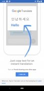 Traductor de Google imagen 8 Thumbnail