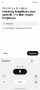 Typeless image 8 Thumbnail