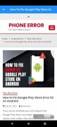 Update Play Store Info image 4 Thumbnail