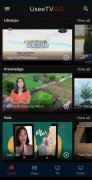 UseeTV GO 画像 13 Thumbnail