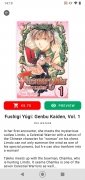 VIZ Manga Изображение 8 Thumbnail