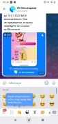 VK Messenger 画像 5 Thumbnail