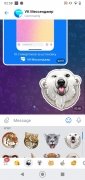VK Messenger 画像 6 Thumbnail