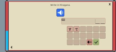 Wagotabi imagen 11 Thumbnail