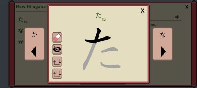 Wagotabi imagen 9 Thumbnail