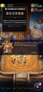 Warhammer AoS: Soul Arena Изображение 5 Thumbnail