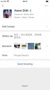 WeChat imagem 6 Thumbnail