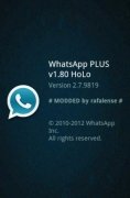 WhatsApp PLUS Holo 画像 2 Thumbnail