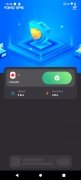 YoHo VPN 画像 1 Thumbnail