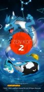 Zen Koi 2 画像 2 Thumbnail