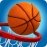 Basketball Stars 1.36.0