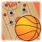 Basketball Tactic Board 5.3 English