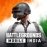 BGMI: Battlegrounds Mobile India 2.0.0