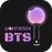 BTS LightStick 7.2