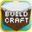 BuildCraft For Minecraft 1.12.2