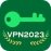 CoolVPN Pro 1.0.274 Français