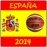 Copa Mundial de Basket 2014 1.0 Español