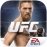 EA Sports UFC 1.5 English