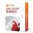 Free Easy CD DVD Burner 5.1.0
