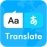 Free Translate 1.5.4 English
