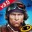 Frontline Commando 2 3.0.4 Русский