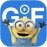 GIF Keyboard 4.17.2 English