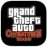 GTA Chinatown Wars - Grand Theft Auto 4.4 Italiano