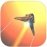 Hyperburner 1.13