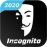 Incognito Spyware Detector 2.20.3 Español