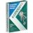 Kaspersky Password Manager 9.0.2.767 English