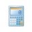 Microsoft Calculator Plus 1.0 English
