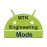 MTK Engineering Mode 1.2