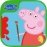 Peppa Pig: Paintbox 1.2.6 Español