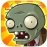 Plants vs. Zombies Free 3.4.2 Español