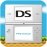 Pretendo NDS Emulator 2.2 English