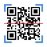 QR Scanner 1.6.7 English