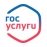 Госуслуги 3.9.4.2063 Русский